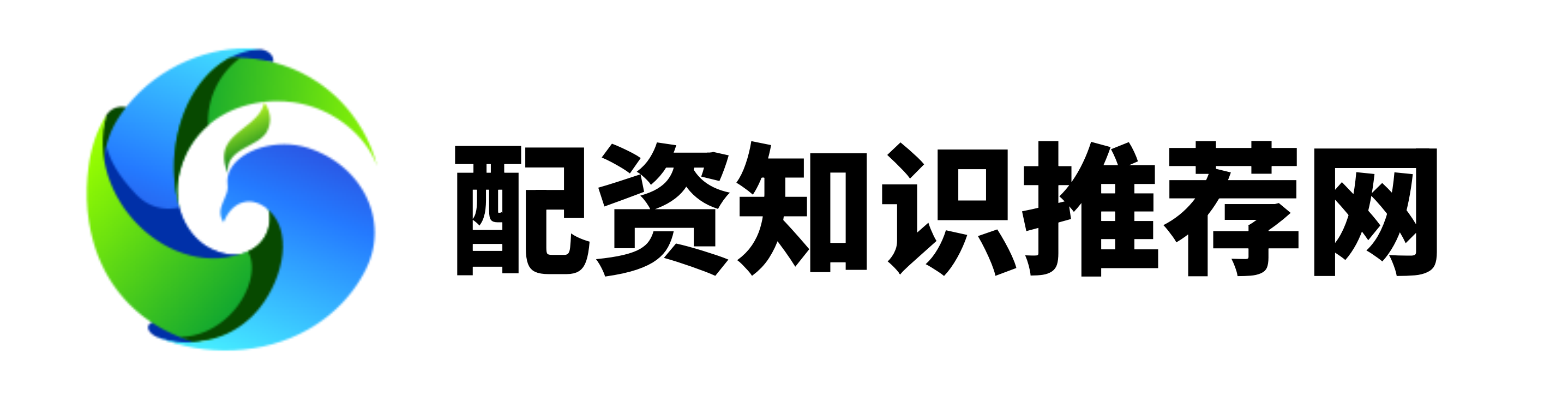 锦富配资
